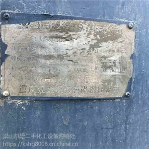 �����ж����������Ļ� �����������Ļ��۸�� �ͺ���ȫ