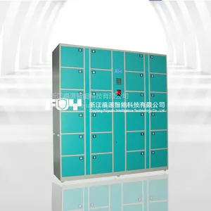 浴室储物柜 洗浴中心寄存柜及洗浴中心储物柜的管理规定-浙江福源