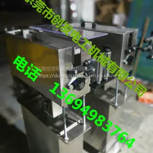硅胶专用过油机 电线电缆过油机 电线过油机