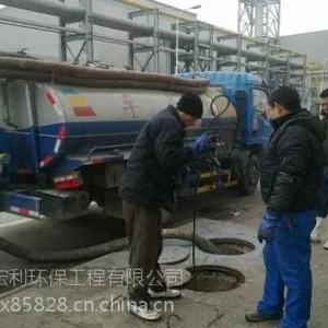 江阴市南闸镇专业清理隔油池《环卫抽粪》