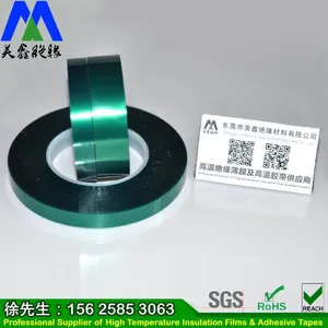 pet耐高温胶带,PET绿胶带MX3850