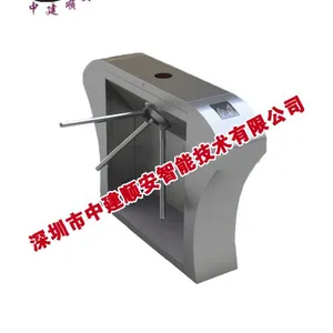 中建顺安智能人行通道闸,地铁小区办公楼门禁机
