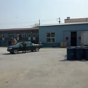 青岛爱大生环保科技有限公司