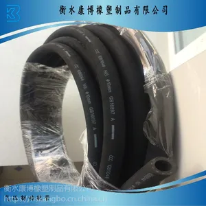 康博厂家直供10*17MM汽车SAEJ1402气压刹车管
