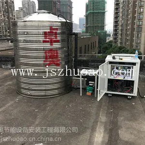 宾馆空气能热水工程选奥栋