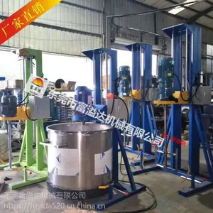 广西高速分散机 广东省乳化分散机 新品上线