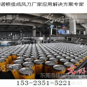 企石一般工业固废污泥处理处置一站式服务东莞市佳成环保科技