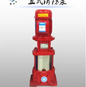 供应聊城市蓝升牌室内外消火栓泵/高扬程消防泵产品齐全