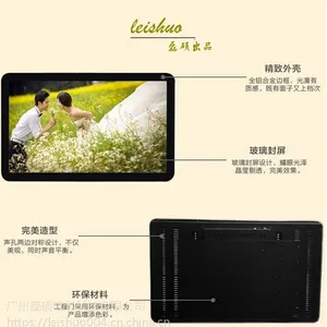 ��Ӧ���ֳߴ�ڹҶ�ý�����