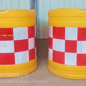 塑料防撞桶厂家 防撞桶批发 河南东家 进口PE树脂
