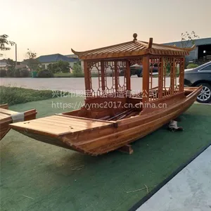 ����2017��ˮ�Ϲ۹��ֻ��� �¹�ľ�ʻ����� ���е綯���δ� ����ľ��