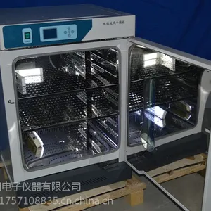 立式鼓风干燥箱JC-9035AE(30L)