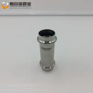 厂家直销不锈钢可调对接头 不锈钢管件 双卡压式管件 饮用水管件
