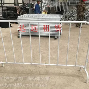 宁德铁马出租,护栏、围栏出租