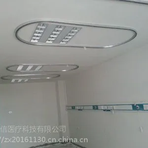 O型输液天轨