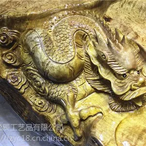 福建福州闽侯上街工厂直销 逸辰木业 黄金樟 整体 根雕金龙 茶几 610KG Y-2957