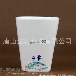 �������ҹǴɱ��Ӷ��� ���˱����� �մɱ��ӿ��ȱ�����logo ��ƻ���