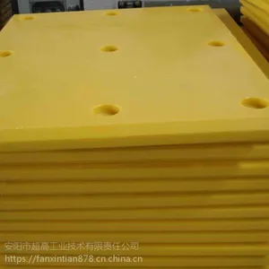 ˫���建����רҵ������ȼ���߷���������ϩ�� upe��ĥú���ڳİ�