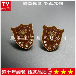 水钻胸牌徽章胸牌襟章勋章来图来样订制-工厂生产