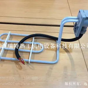 聚四氟乙烯电加热器