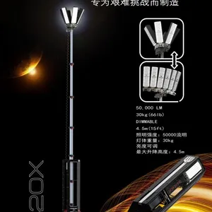 进口LED便携式移动照明灯塔 现场勘察应急灯;工程抢险移动照明车