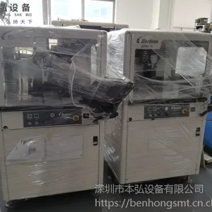 二手点胶机/美国Nordson ASYMTEK S-820B/S2-920N半导体点胶机,
