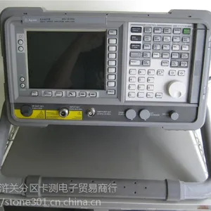 供应E4407B 安捷伦(Agilent)（维修租赁苏州无锡上海）频谱分析仪