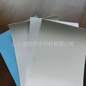 聚氯乙烯pvc防水卷材 仿国标1.2mm 灰白色 一面带布一面压花
