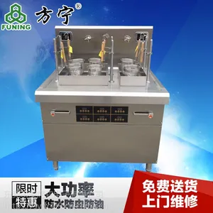 ��������6ͷ�Զ�����¯ ������������ 15KW���õ�ŷ���¯