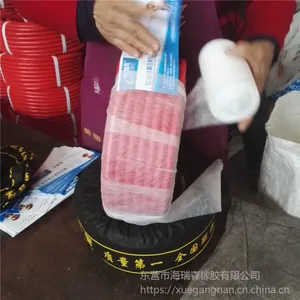 ��Ȼ���͸�ѹ��������Ȳ�ܱ����8mm�������� �𽺹�/���Ϲ�/�������