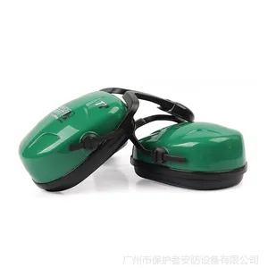 批发霍尼韦尔1011603 Thunder T3H系列头盔型耳罩 