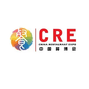 第九届中国（广州）酒店餐饮业供应商博览会