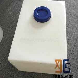 ��Ӧֲ���豸ˮ�� ���Ϸ���ˮ�� ����PE��Ͱ ��ɹ�����
