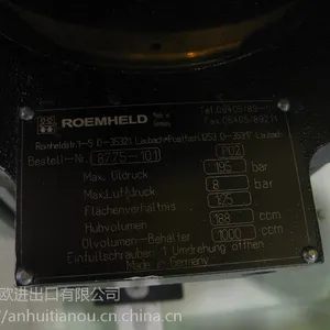 ROEMHELDҺѹ��1895-1265P75M-��ŷ�°��꼱�ٱ���
