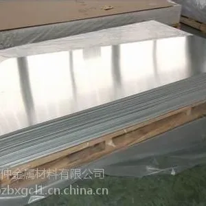 福建6063铝板,任意规格可切割,加工拉丝、贴膜、整平