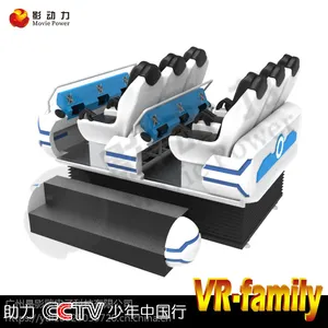 ����VR�� �������Կ��ս����豸 ���𶶶�ģ����ʵ����������л�������