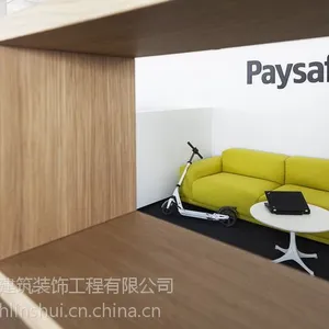 上海办公室装修表现睿智以及独特的艺术涵养!