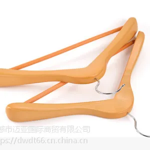 厂家直销木衣架木头毛毯架围巾架丝巾架批发现货家纺衣架