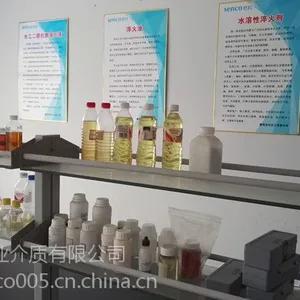 酯型难燃液压油 规格170kg/桶 思科厂家价格