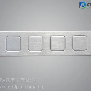 达沃D-8501工业键盘金属键盘金属功能自动控制条按键金属防爆键盘