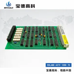 罗兰700电路板 输出板A37V 1068 70 印刷机电路板配件耗材 维修罗兰700电路板