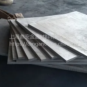 A8冷空工具钢