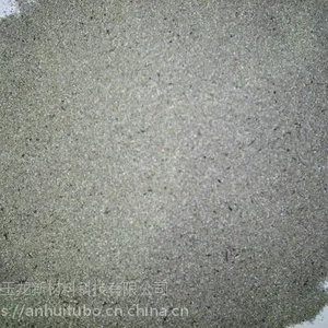 河南洛阳哪里生产金刚砂耐磨料-新闻