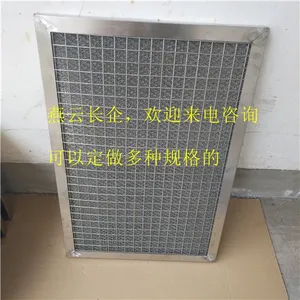 批发零售供应不锈钢丝滤网 | 钢丝网滤芯 |金属网过滤器|油雾净化器
