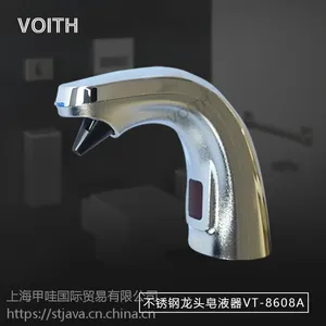 �Ƶ��в����Զ������߸�Ӧ��ĭ������ �ƾ�����ʽ�ֲ�������ĭ��Һ��vt-8611