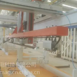 吊角钢电永磁吊具,电永磁铁吊具,磁力吊具,吊角钢