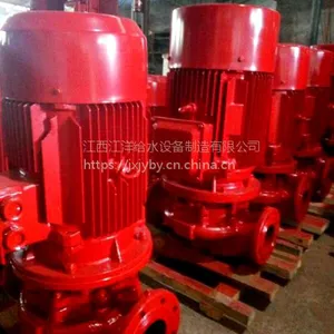 江洋室外消火栓泵现货XBD7.4/10-65DLL*3消防喷淋泵价格15KW立式管道离心泵