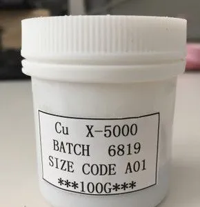 苏州昆山山东上海无锡广东重庆PCBpcb修补铜胶 S-5000日本铜膏
