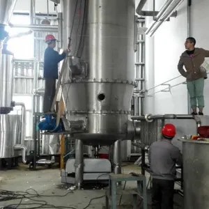 厂家供应GYF系列高效三氮唑专用沸腾流化床干燥机