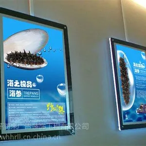 汉阳灯箱喷绘 门头招牌 楼顶大字 各种发光字 亮化工程制作